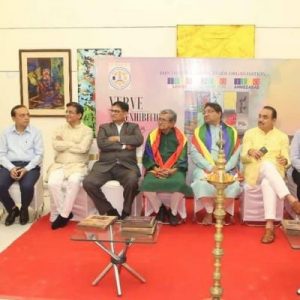 Verve Art Exhibition