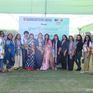 Green Ecobazaar