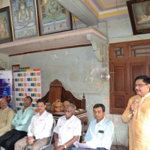 Skill Development Promotion