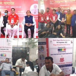 Terapanth Blood Donation Camp