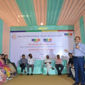 Skill Development Centre Launched