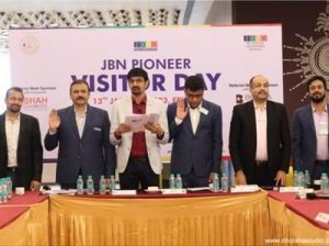 JBN Pioneer – Atithi Devo Bhava