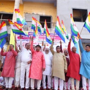 Mahavir Janma Kalyanak