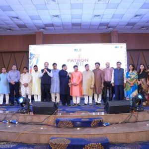 Patron & Life Members Meet