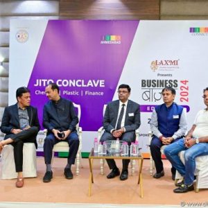 Plastic Conclave
