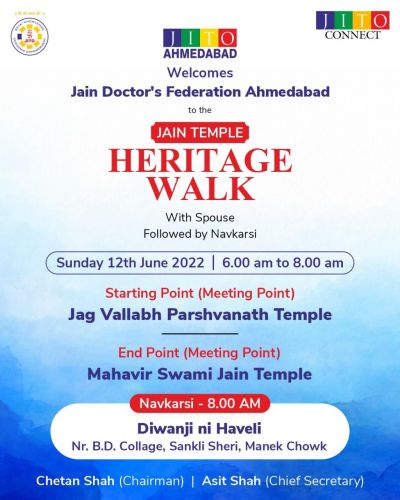 Heritage-Walk