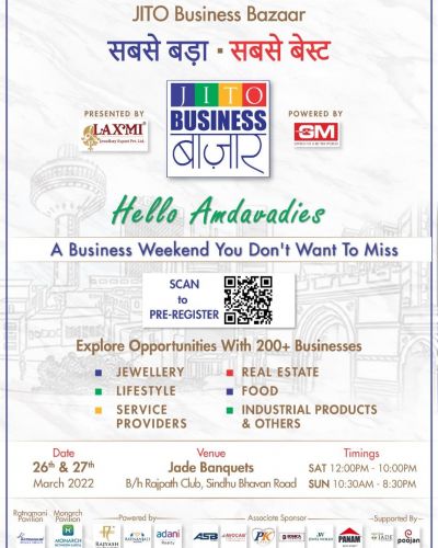 business bazar