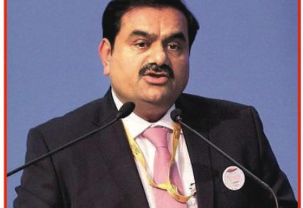 Shri Gautam S. Adani