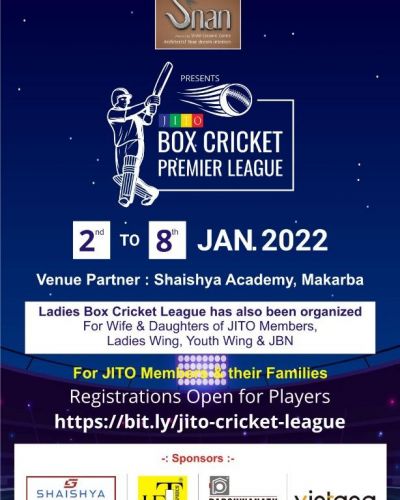 cricket