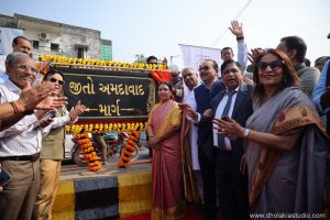 Naming ceremony of “JITO Ahmedabad Marg”