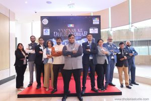 Vyapar ke Dhurandhar