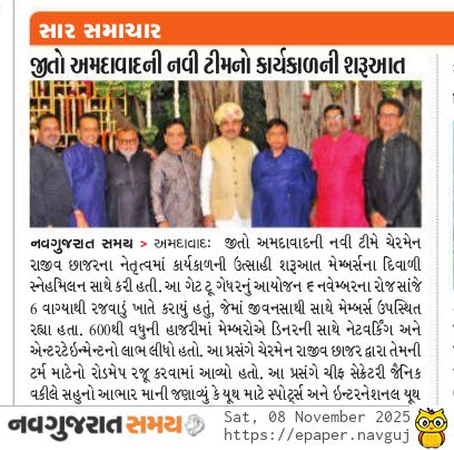 Diwali Get Together press note (2)