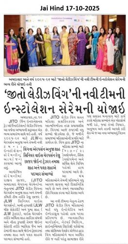 JLW installation ceremony (2)