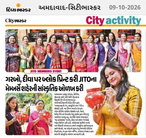 Ahmedabad-no-rang-sanskruti-ne-sang