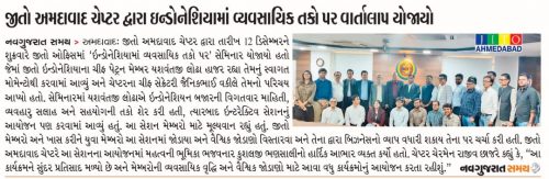 Business-Opportunities-in-Indonesia-1