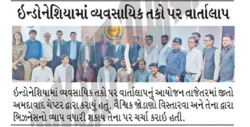 12 Dec 2025, Explore Business Opportunities in Indonesia