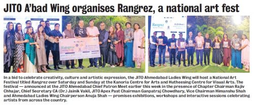 FCP-Dinner-Meet-introducing-Rangrez