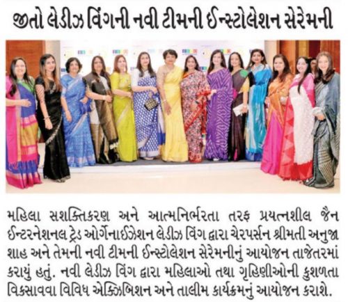 16th Oct. 2025 - JLW Installation Ceremony 25-26