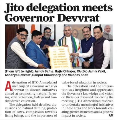 Meet-with-Governor-of-Gujarat-Shri-Acharya-Devvrat-ji-2