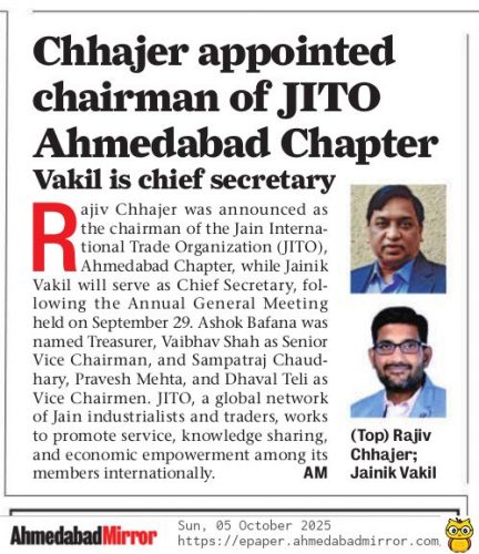 Rajeev-Chhajer-team-Press-note-6