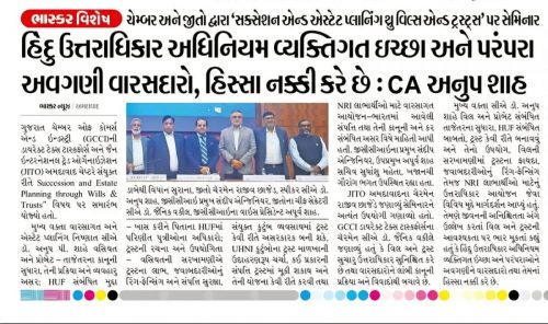 Succession-Estate-Planning-through-Wills-and-Trusts-1