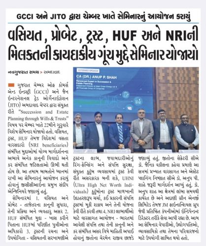 Succession-Estate-Planning-through-Wills-and-Trusts-2