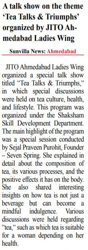 Tea-Talks-and-Triumphs-press-note-1