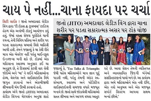 Tea-Talks-and-Triumphs-press-note-3