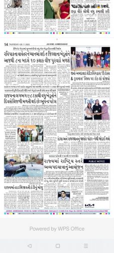 Tea-Talks-and-Triumphs-press-note-5