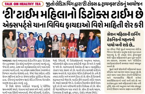 Tea-Talks-and-Triumphs-press-note-6