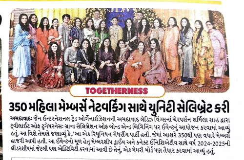 Twilight-of-togetherness