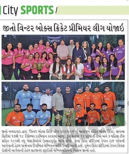 Winter-box-cricket-premier-league-25-26-3